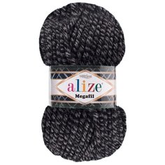 Пряжа для вязания Alize SUPERLANA MEGAFIL 100гр. 55м (25% Шерсть - 75% Aкрил) (600 DUE), 5 мотков