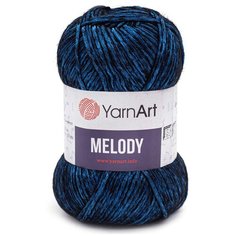 Пряжа YarnArt Melody 100гр 230м (9% шерсть, 21% акрил, 70% полиамид) (900 синий), 5 мотков