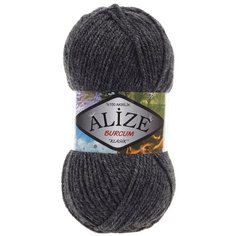 Пряжа для вязания Alize BURCUM KLASIK 100гр. 210м (100% Aкрил) (195 антрацит меланж), 5 мотков