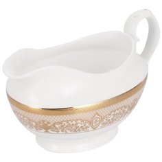 Соусница GIPFEL Argento 40985