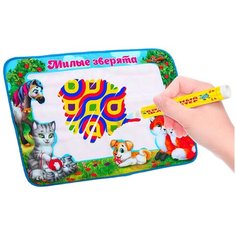 Раскраска коврик "Милые зверята", рисуем водой с маркером 2017486 Zabiaka