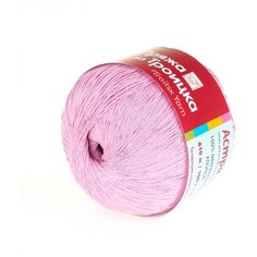 Пряжа из Троицка Астра 100гр. 610м. (100% мерс.хлопок) (0156 сиреневые дали), 10 мотков Троицкая камвольная фабрика