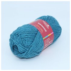 Пряжа из Троицка Калинка 100гр. 130м. (20% хлопок, 30% вискоза, 50% акрил) (3536 нептун), 5 мотков Троицкая камвольная фабрика