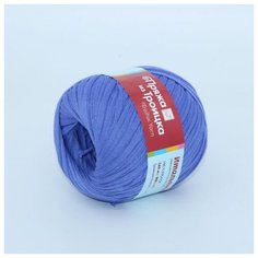 Пряжа из Троицка Итальянская 200гр. 165м. (100% хлопок) (2643 светлый гиацинт), 5 мотков Троицкая камвольная фабрика