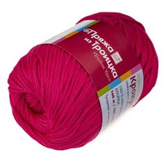 Пряжа из Троицка Крокус 100гр. 160м. (100% мерсеризованный хлопок) (1014 мальва), 5 мотков Троицкая камвольная фабрика