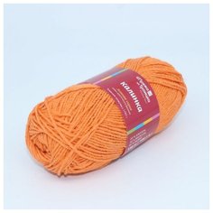 Пряжа из Троицка Калинка 100гр. 130м. (20% хлопок, 30% вискоза, 50% акрил) (1621 оранжевый), 5 мотков Троицкая камвольная фабрика