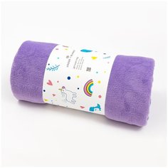 Детский плед велсофт 90х110 фиалка Under the Blanket