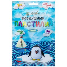 7504-88-14 Воздушный пластилин синий 50г пакет с европодвесом Artifact