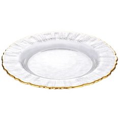 Тарелка Gipfel Aura 40883