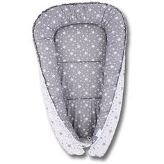Гнездышко-кокон для новорожденных Body Pillow, расцветка "Серо-белый звездопад"