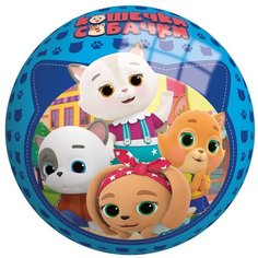 Мяч 23 см Кошечки Собачки design 2 John