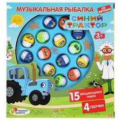 Рыбалка Играем вместе "Синий трактор", звук, в коробке, 18,5*4,5*19,5 см (B1284066-R4)