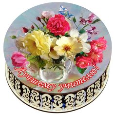 Набор конфет Кремлина Чернослив шоколадный в круглой шкатулке Розы "Любимой учительнице" 400 г