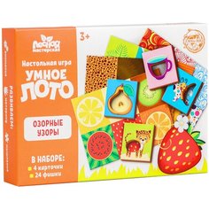 Настольная игра "Умное лото. Озорные узоры", Н00018 4276158 Лесная мастерская