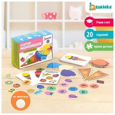 ZABIAKA Обучающий набор "Сортер мороженое" 4828460