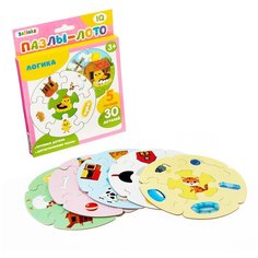 Пазлы- лото "Логика", 5 пазлов, 30 элементов 4456806 Puzzle Time