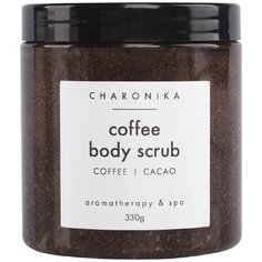 Скраб для тела, CHARONIKA Coffee body scrub (coffee/cacao)
