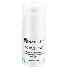 Matsesta Крем для век с активным пептидным комплексом Active Eye, 15 мл