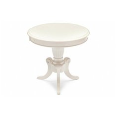 Столик журнальный Woodville Moon, ДхШ: 60 х 60 см, butter white