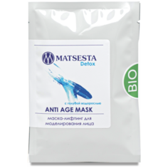 Matsesta Маска-лифтинг Anti Age для моделирования, 50 мл