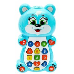 Игрушка музыкальная обучающая «Мишка», с проектором, работает от батареек Zabiaka