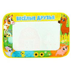 Раскраска коврик "Весёлые друзья" рисуем водой с маркером №SL-00733 2875752 Zabiaka