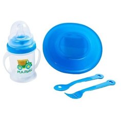 Набор детской посуды "Малыш" (тарелка+ вила+ложка+поильник) 3275229 Крошка Я