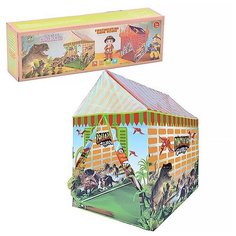 Игровая палатка Oubaoloon в коробке (J10311)