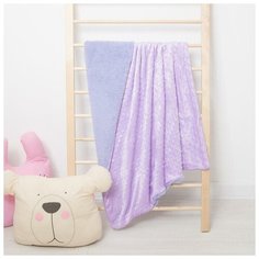 Плед Крошка Я 76*100 см, жемчужная сирень (3488752)