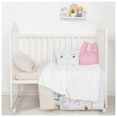 Плед двухслойный Крошка Я Grey star, 85*100 см, велсофт