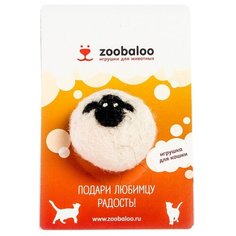 Мячик для кошек и собак Zoobaloo Овечка 6см белый