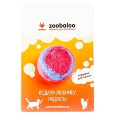 Мячик для кошек и собак Zoobaloo Фьюжн 4 см красный/синий