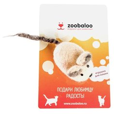 Мышь для кошек Zoobaloo Шерстяная мышь Эмма 6 см белый