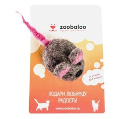 Мышь для кошек Zoobaloo Шерстяная мышь Эмма 6 см серый