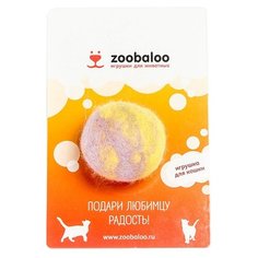 Мячик для кошек и собак Zoobaloo Фьюжн 4 см фиолетовый/желтый