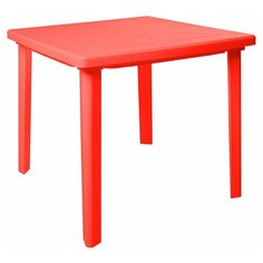 Стол обеденный садовый Стандарт Пластик квадратный, красный