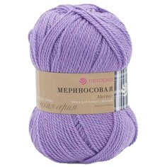 Пряжа Пехорка Мериносовая (50%шерсть, 50%акрил) (389-Св.фиалка), 10 мотков