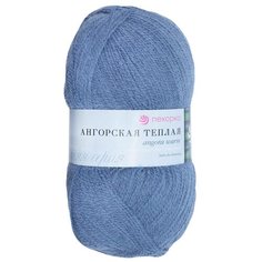 Пряжа Пехорка Ангорская тёплая 100гр. 480м (40% шерсть, 60% акрил) (256-Св.джинса), 5 мотков