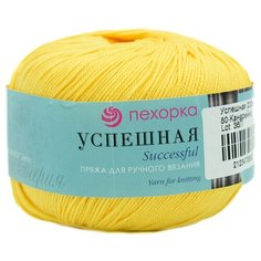 Пряжа Пехорка Успешная 50гр. 220м. (100% мерс. хлопок) (80-Канарейка), 10 мотков