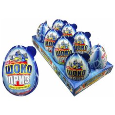 Яйцо ШокоПриз MAXI для мальчиков с игрушкой, шоколадно-молочной пастой и печеньем, 8шт х 30гр Канди Клаб