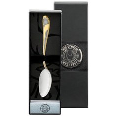 Ложка чайная посеребренная с позолотой "Метелица" Кольчугинский мельхиор