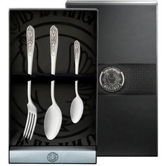 Набор столовый посеребренный с чернью "Визирь" (ложка, вилка, ложка чайная ) в футляре Кольчугинский мельхиор