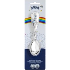 Ложка детская тактильная "Мальчик" с эмалью Кольчугинский мельхиор