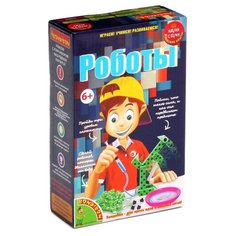 Японские опыты. Науки с Буки "Роботы", арт. 196462 Bondibon