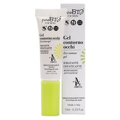 PuroBIO Гель увлажняющий для кожи вокруг глаз Gel contorno occhi, 10 мл