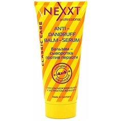 Nexprof бальзам-сыворотка для волос Classic care против перхоти, 200 мл