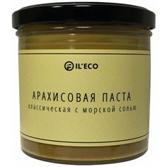 Арахисовая паста ILECO классическая с морской солью натуральная, без сахара (300 гр)