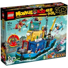 Конструктор LEGO Monkie Kid 80013 Тайная штаб-квартира команды Манки Кида