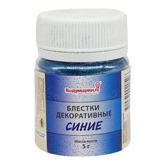 Блестки декоративные 5 г (синий) АЙРИС пресс