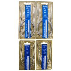 Набор круговых спиц для вязания (2,0/40см, 2,5/40см,3,0/100см, 3,5/100см), Hobby&Pro